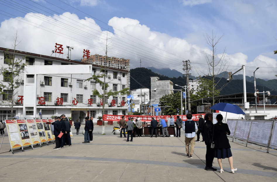 鎮(zhèn)巴縣仁村鎮(zhèn)最新動(dòng)態(tài),鎮(zhèn)巴縣仁村鎮(zhèn)最新動(dòng)態(tài)，發(fā)展前沿與社區(qū)新貌