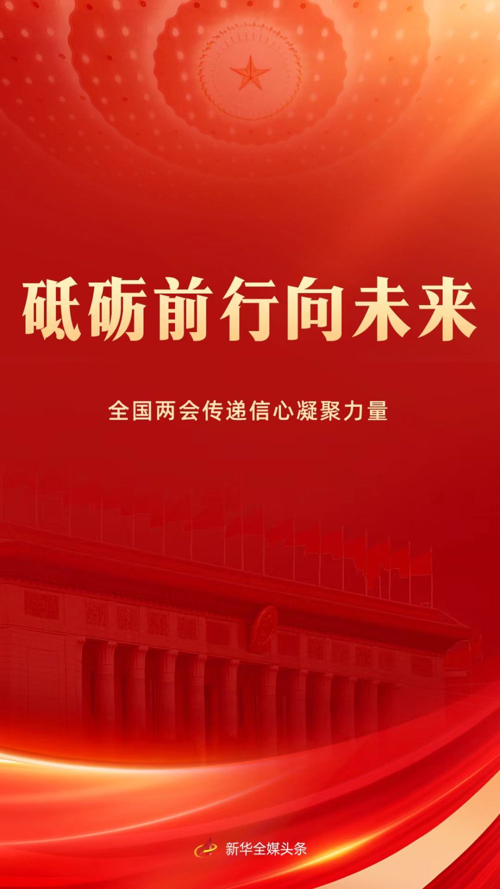 空軍領(lǐng)導(dǎo)調(diào)整最新消息,空軍領(lǐng)導(dǎo)調(diào)整最新消息，重塑力量，開啟新時代