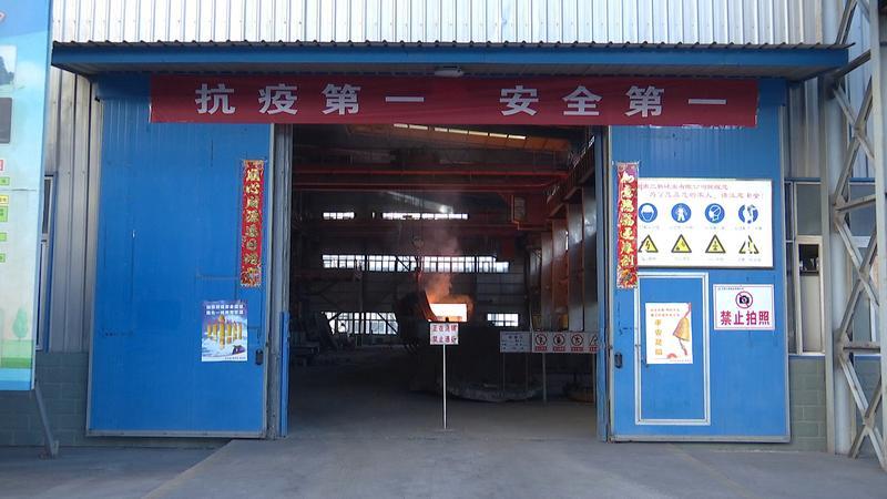 湖北三新硅業(yè)最新動態(tài),湖北三新硅業(yè)最新動態(tài)，創(chuàng)新研發(fā)與市場拓展的雙向驅(qū)動