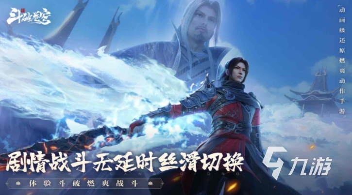 武練顛巔最新章節(jié),武練顛巔最新章節(jié)，熱血江湖的巔峰對(duì)決