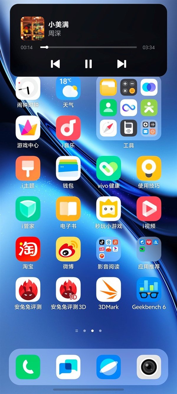 求最新的a站更新較快,求最新的A站更新較快，深度探索與體驗(yàn)分享