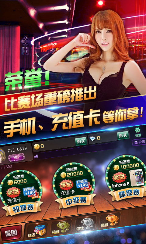 卡奇娛樂最新地址,卡奇娛樂最新地址，探索娛樂新領(lǐng)域