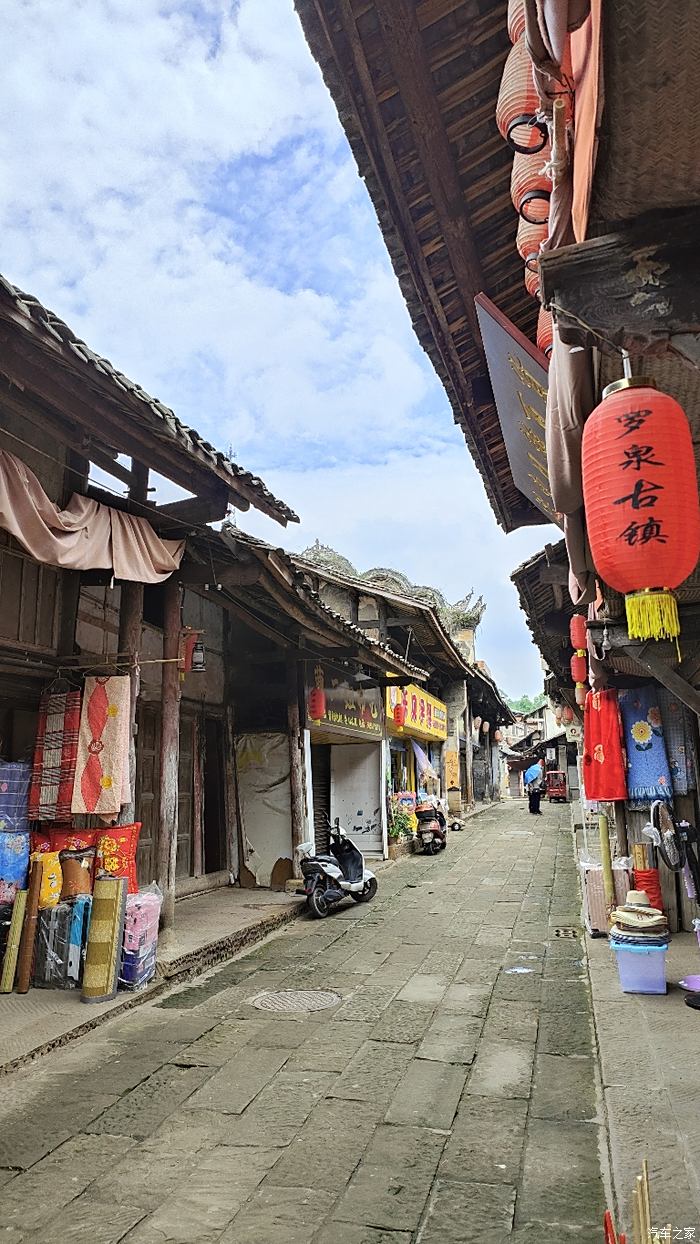 羅泉古鎮(zhèn)最新消息,羅泉古鎮(zhèn)最新消息，歷史與現(xiàn)代的交融，煥發(fā)新生機
