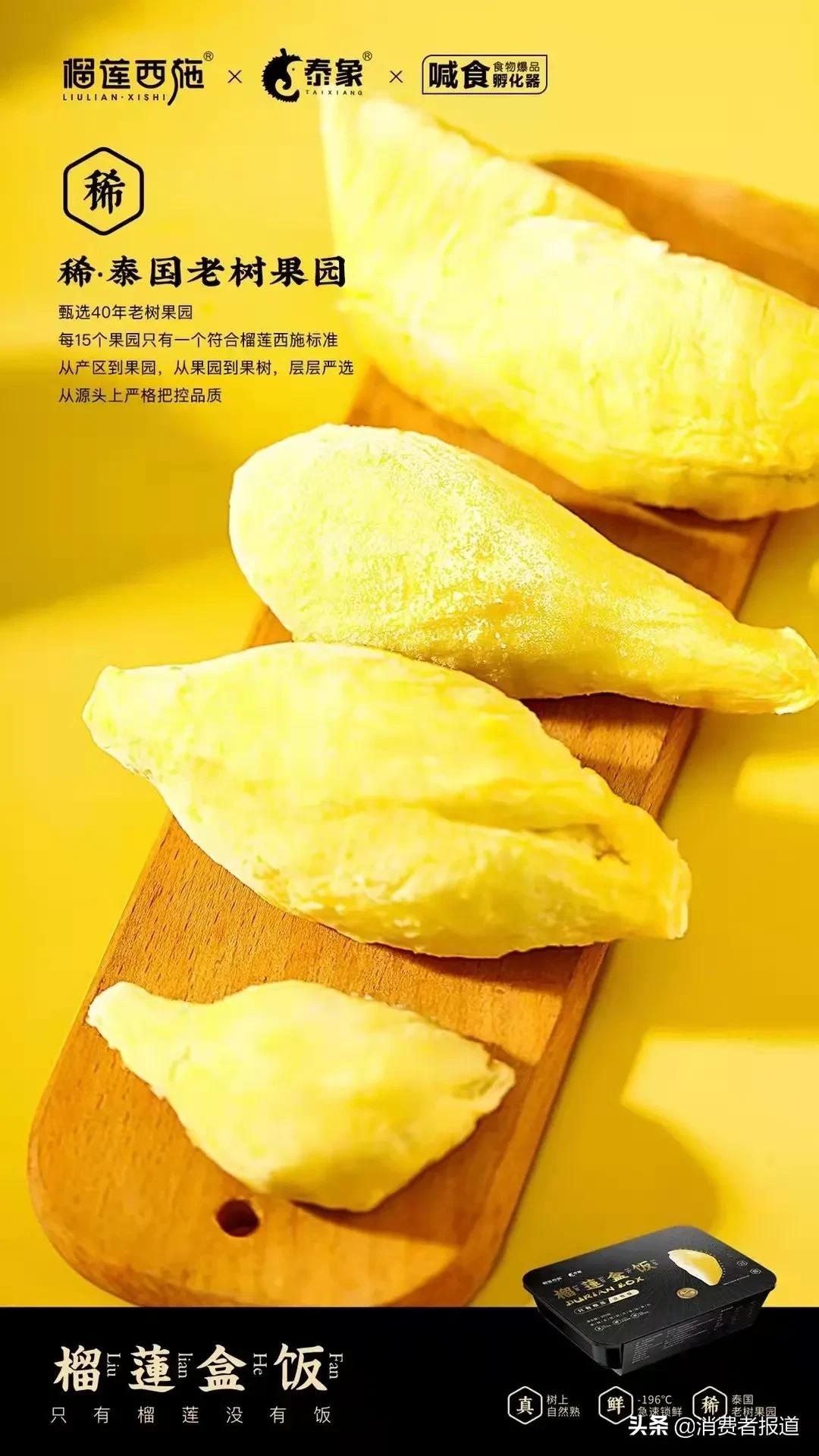 世界上最新的銷售模式,探索世界上最新的銷售模式，重塑商業(yè)格局的關(guān)鍵力量