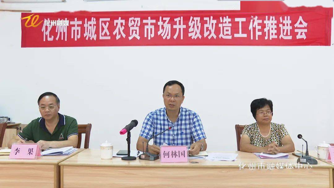 安龍棚戶改造最新消息,安龍棚戶改造最新消息，推動城市更新，助力民生改善