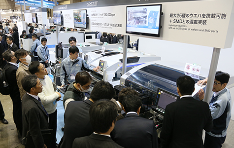 日本最新電子產(chǎn)品2024,日本最新電子產(chǎn)品2024，科技與文化的融合與創(chuàng)新