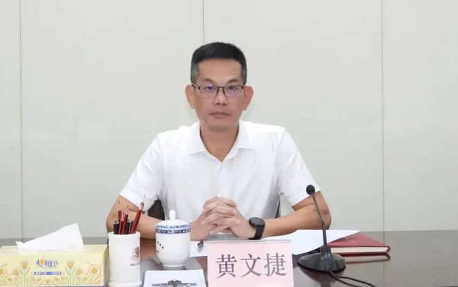 泉州市委最新人事任免,泉州市委最新人事任免，推動城市發(fā)展的新一輪人事調整
