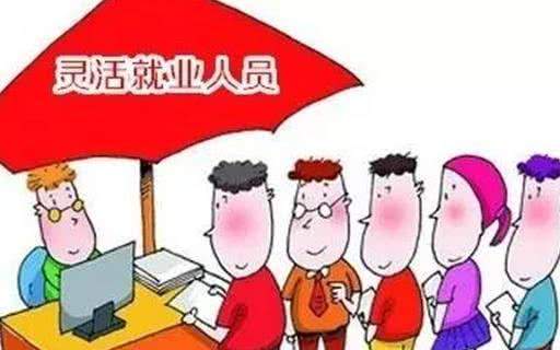 赴港夫妻團聚最新情況,赴港夫妻團聚的最新情況，探索政策變革與未來趨勢