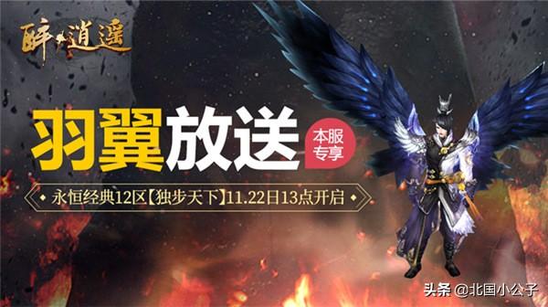 逍遙坊最新上架4 17,逍遙坊最新上架，探索4月17日的全新世界
