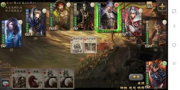 三國(guó)殺傳奇最新禮包,三國(guó)殺傳奇最新禮包，游戲玩家的福音
