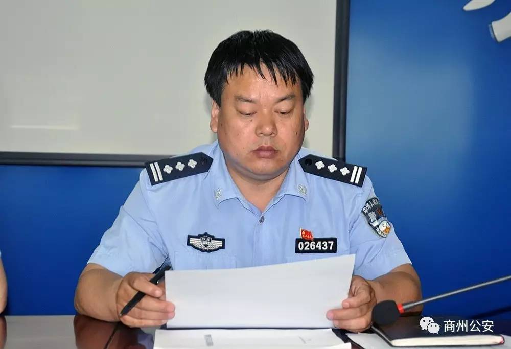 商州區(qū)扶貧局最新局長(zhǎng),商州區(qū)扶貧局新任局長(zhǎng)，引領(lǐng)脫貧攻堅(jiān)，筑夢(mèng)美好未來
