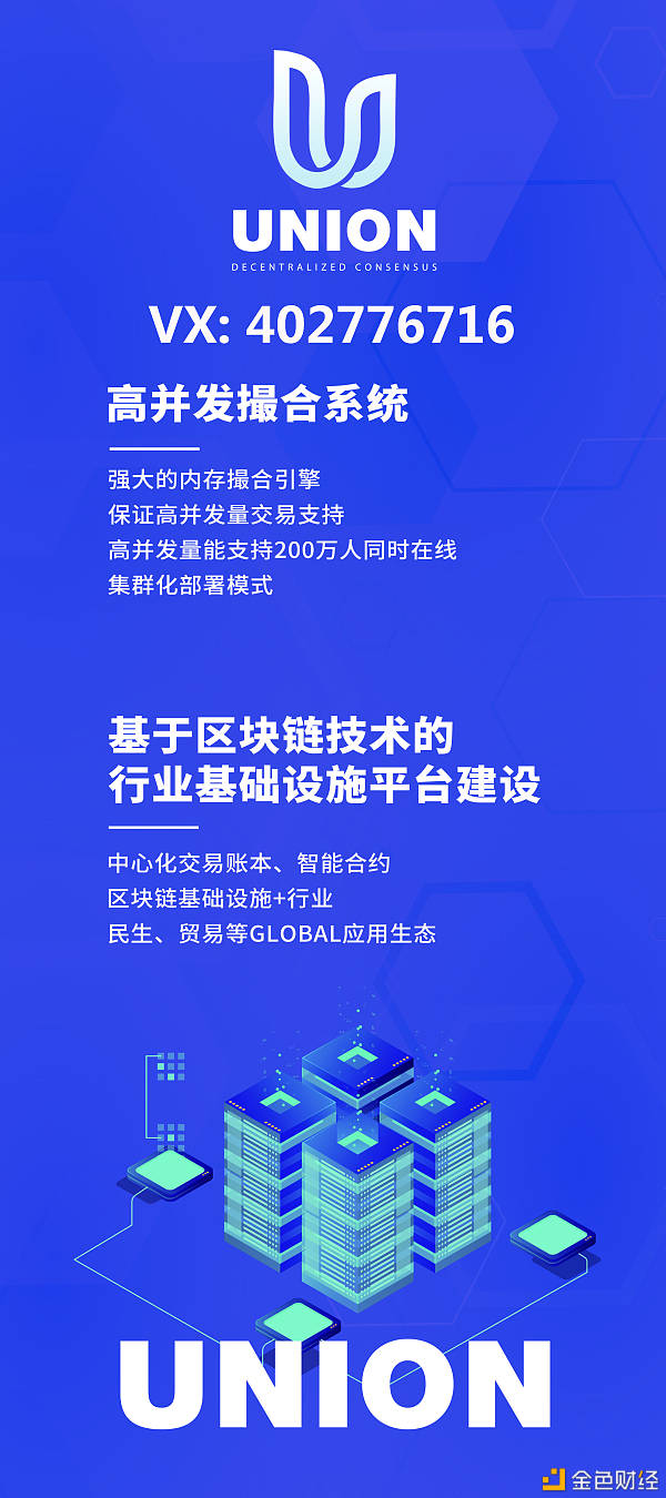 幣優(yōu)鋪?zhàn)钚孪?幣優(yōu)鋪?zhàn)钚孪⑸疃冉馕? class=