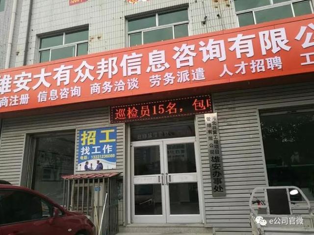 漢陽門面出租最新消息,漢陽門面出租最新消息，投資商機(jī)的熱門選擇