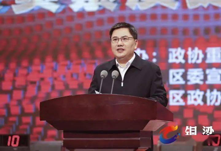蔣兆崗最新消息,蔣兆崗最新消息，展現(xiàn)新時代領導風采與時代擔當