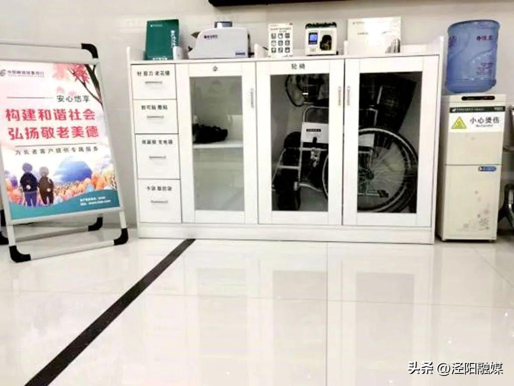 郵儲(chǔ)手機(jī)銀行最新版,郵儲(chǔ)手機(jī)銀行最新版，便捷生活的全新詮釋