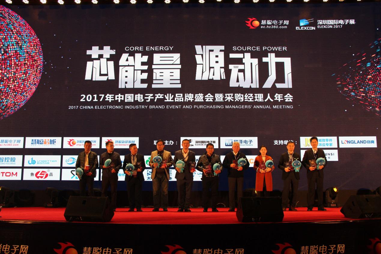 億能電子最新消息,億能電子最新消息，引領科技前沿，塑造行業(yè)未來