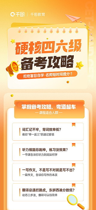 管家婆精準資料大全免費龍門客棧,龍門客棧，管家婆精準資料大全的免費獲取之道