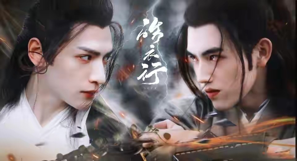7777788888新澳門(mén)正版,警惕網(wǎng)絡(luò)賭博風(fēng)險(xiǎn)，切勿陷入7777788888新澳門(mén)正版的陷阱
