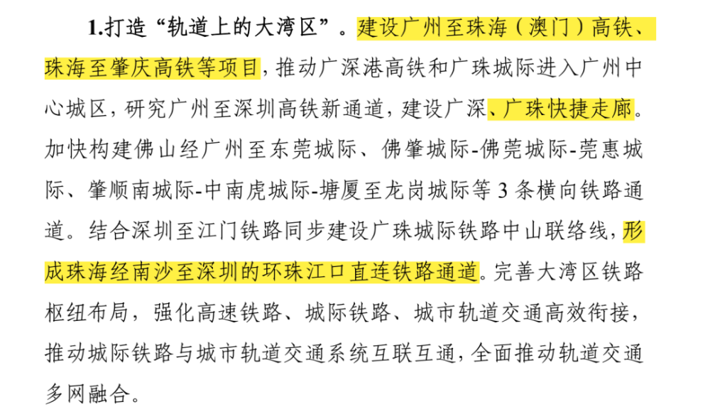 2024澳家婆一肖一特,探索未知，2024澳家婆一肖一特的神秘面紗