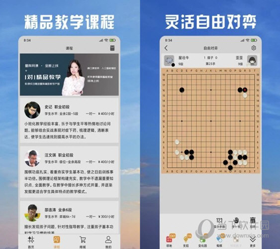 2024年新澳門天天彩開(kāi)彩結(jié)果,揭秘澳門天天彩的開(kāi)彩結(jié)果——探索未來(lái)的新篇章（2024年展望）