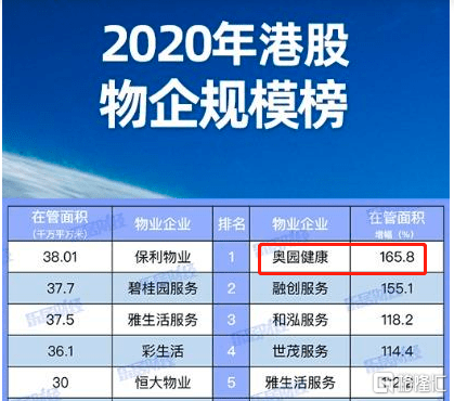 2024澳門特馬今晚開(kāi)什么,探索未來(lái)之門，澳門特馬今晚的開(kāi)獎(jiǎng)奧秘與期待（關(guān)鍵詞，澳門特馬、今晚開(kāi)獎(jiǎng)）