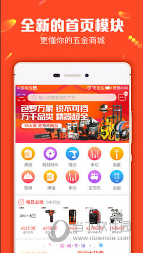 7777788888精準(zhǔn)管家婆更新內(nèi)容,關(guān)于精準(zhǔn)管家婆更新內(nèi)容的研究，以數(shù)字7777788888為關(guān)鍵詞的探討