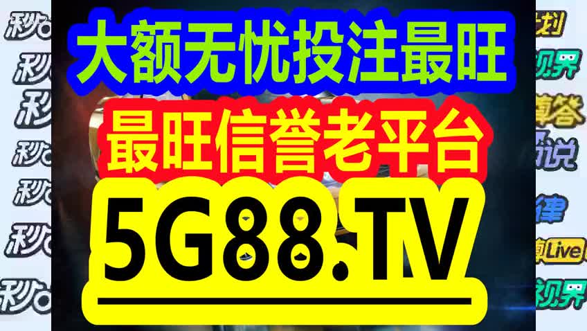 管家婆一碼一肖100中獎,管家婆一碼一肖，揭秘中獎秘密，實現(xiàn)100%中獎夢想