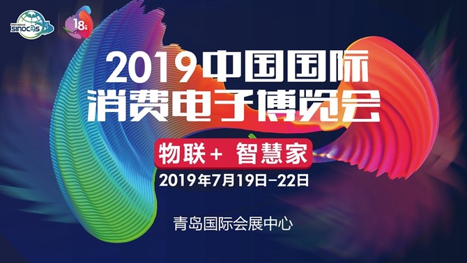 2024新澳今晚資料,探索未來之門，解讀新澳今晚資料與未來的無限可能（2024年展望）