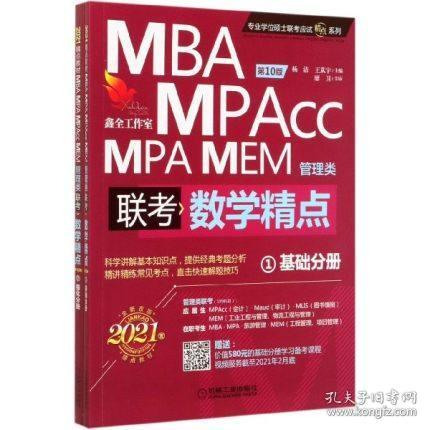 新澳資料正版免費資料,新澳資料正版免費資料，探索與啟示
