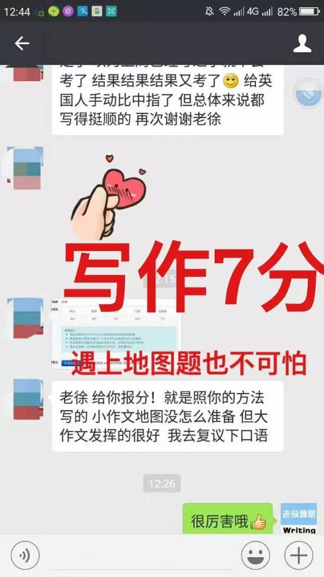 管家婆的資料一肖中特46期,管家婆的資料一肖中特46期，深度解析與預(yù)測(cè)