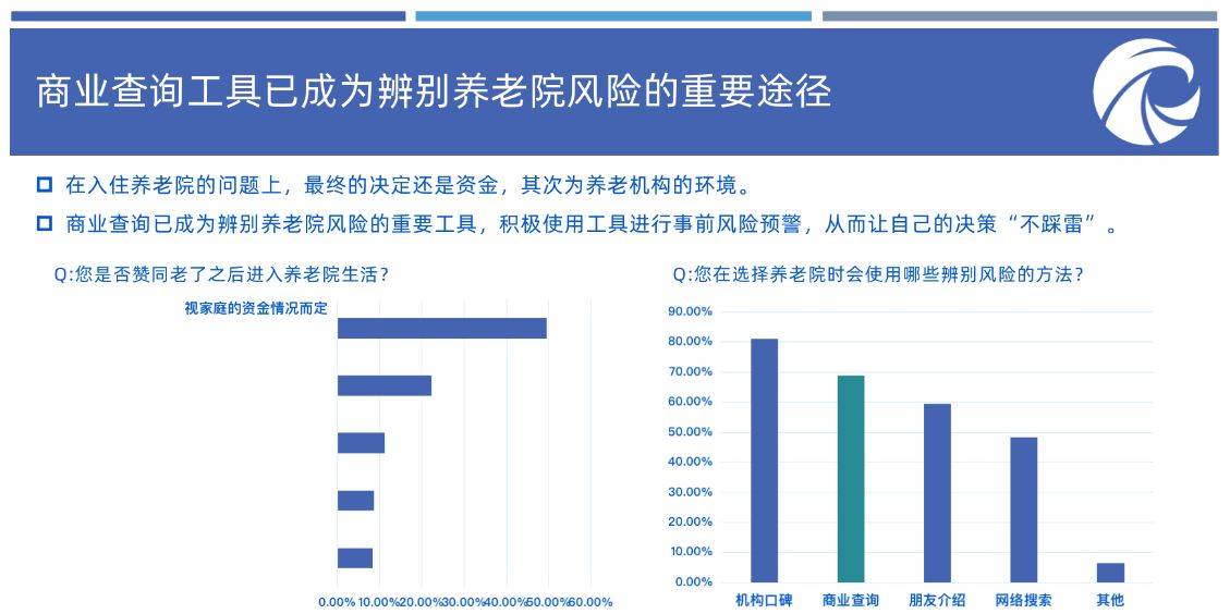 新澳天天開獎免費(fèi)資料,警惕新澳天天開獎免費(fèi)資料的潛在風(fēng)險與違法犯罪問題