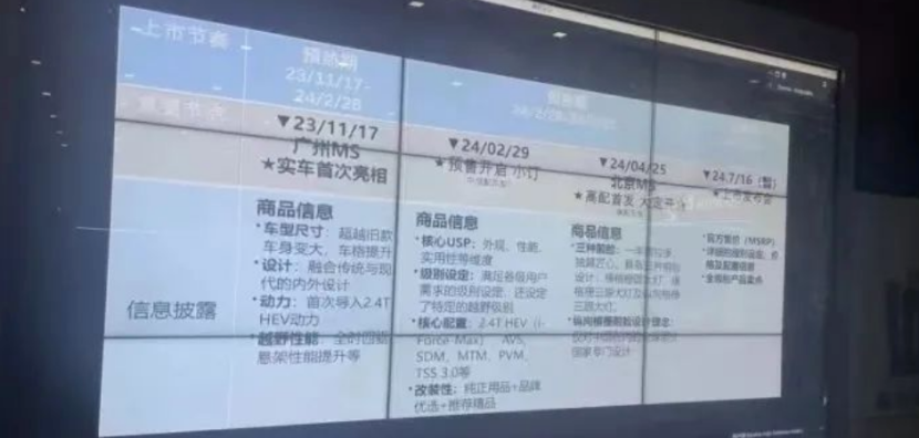 新澳2024正版資料免費公開,新澳2024正版資料免費公開，探索與啟示