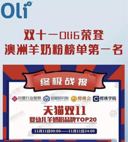 新澳正版資料免費(fèi)提供,新澳正版資料免費(fèi)提供，助力個(gè)人與企業(yè)的成長(zhǎng)與發(fā)展