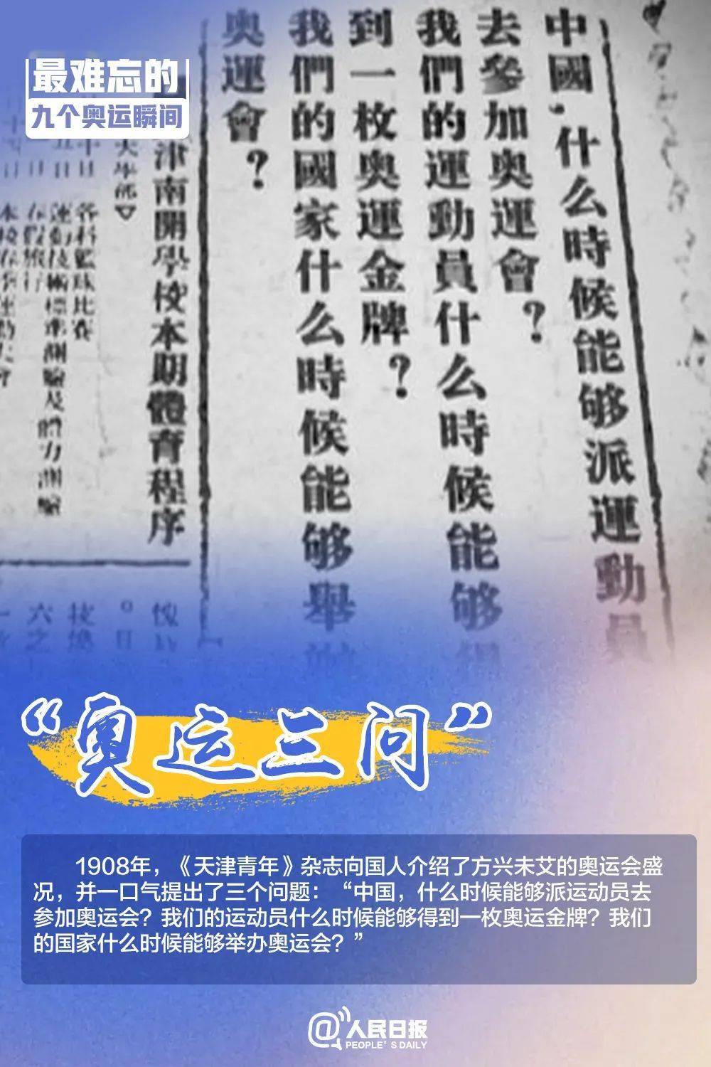 澳門三肖三碼精準(zhǔn)100%黃大仙,澳門三肖三碼精準(zhǔn)100%黃大仙，揭示犯罪現(xiàn)象的真相與警示