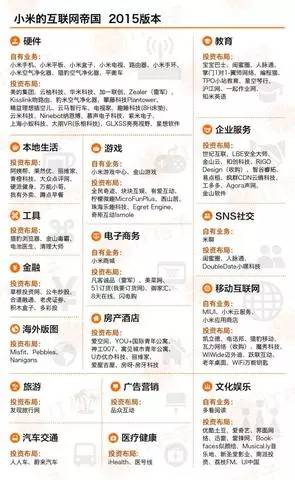 澳門六開獎結(jié)果2024開獎記錄查詢網(wǎng)站,澳門六開獎結(jié)果2024開獎記錄查詢網(wǎng)站——數(shù)據(jù)與樂趣的結(jié)合