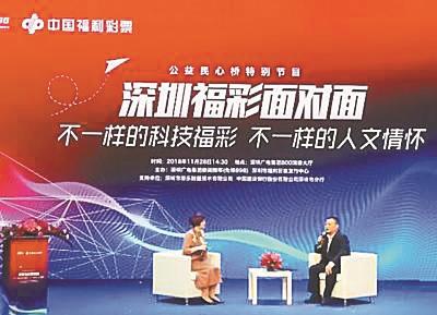 2024澳門精準正版免費,澳門彩票的未來展望，探索精準正版免費之路（2024展望）