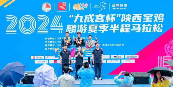 2024澳門特馬今晚開獎一,澳門特馬今晚開獎一，歷史、文化、科技與未來的交匯點