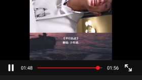 4949彩正版免費資料,探索4949彩正版免費資料的世界，揭秘彩票行業(yè)的真實面貌