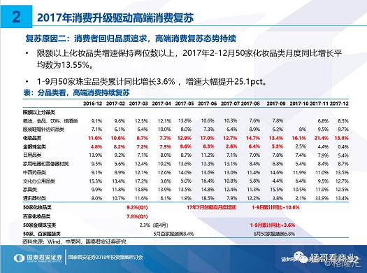 2024新奧歷史開獎記錄香港,探索香港新奧歷史開獎記錄，2024年的獨特篇章