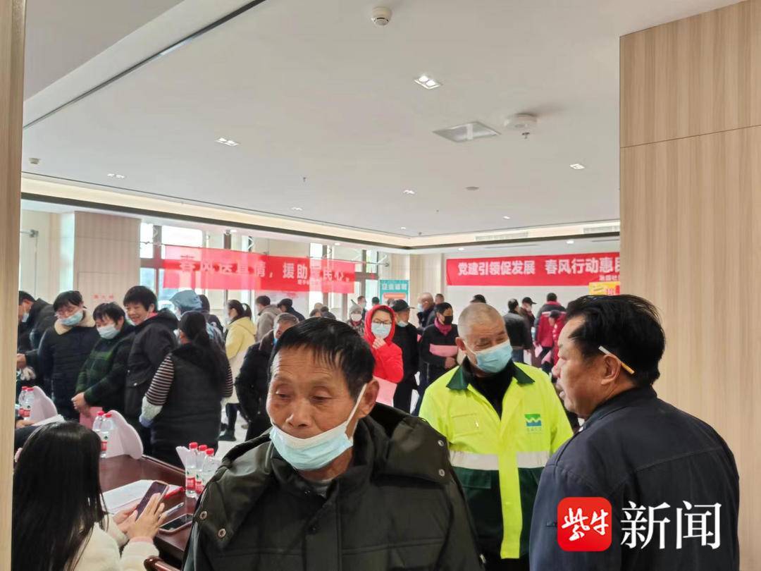 蘇州相城望亭最新招聘,蘇州相城望亭最新招聘動態(tài)及職業(yè)機會展望