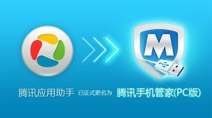 下載助手最新版本,下載助手最新版本，助力高效下載，提升用戶體驗