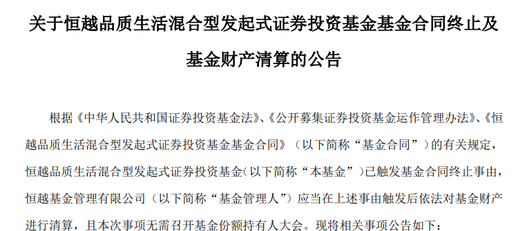 禹巖最新消息2024,禹巖的最新消息，展望2024年