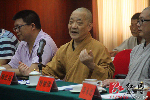 宜章縣改市最新進(jìn)展,宜章縣改市最新進(jìn)展，動(dòng)態(tài)更新與未來(lái)展望