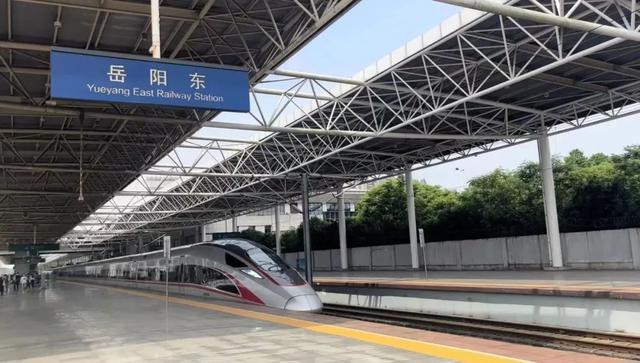 岳陽(yáng)東最新列車時(shí)刻表,岳陽(yáng)東站最新列車時(shí)刻表詳解
