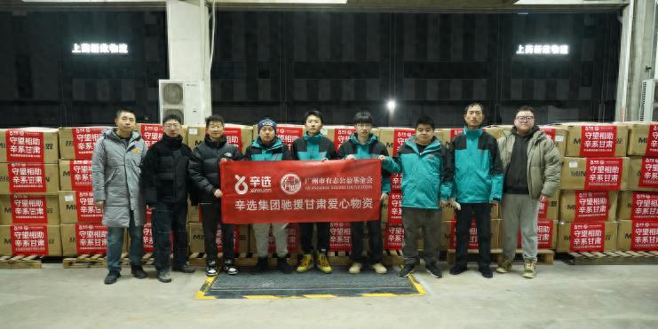 女社會網名最新版的,女社會網名最新版的魅力與影響