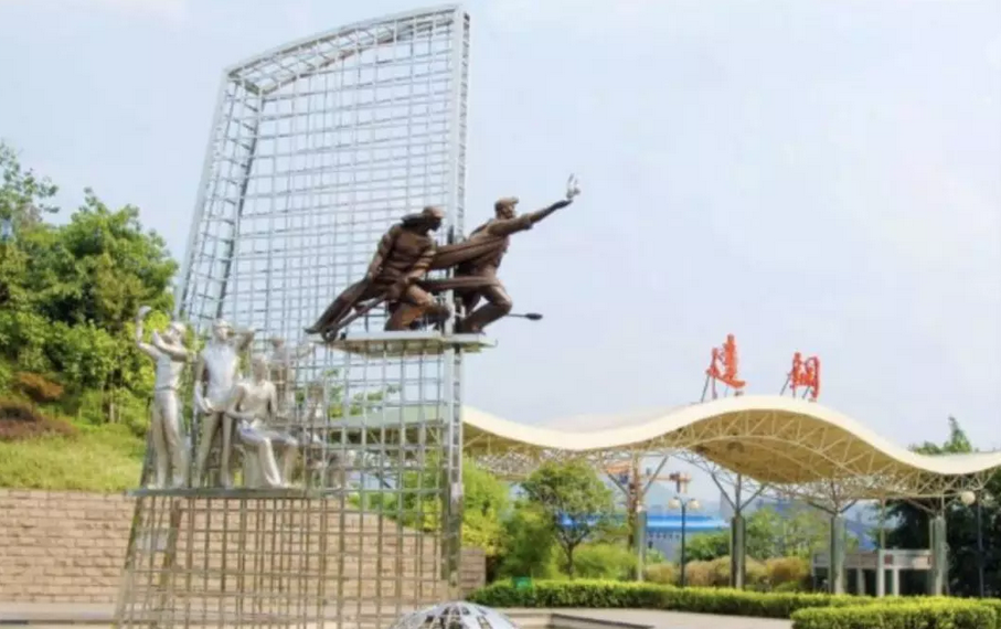達(dá)州達(dá)鋼搬遷最新消息,達(dá)州達(dá)鋼搬遷最新消息，轉(zhuǎn)型與升級的新篇章
