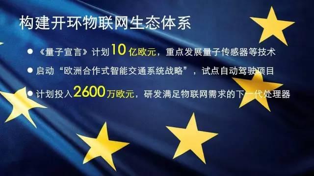 楊愛(ài)平2016最新消息,楊愛(ài)平，在變革中展現(xiàn)領(lǐng)導(dǎo)力，2016最新消息一覽