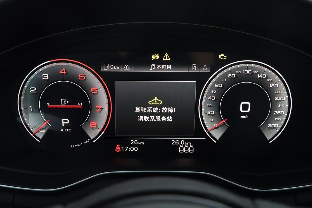 2024款奧迪a4l最新消息,揭秘2024款奧迪A4L最新消息，科技與豪華并重的新時代典范