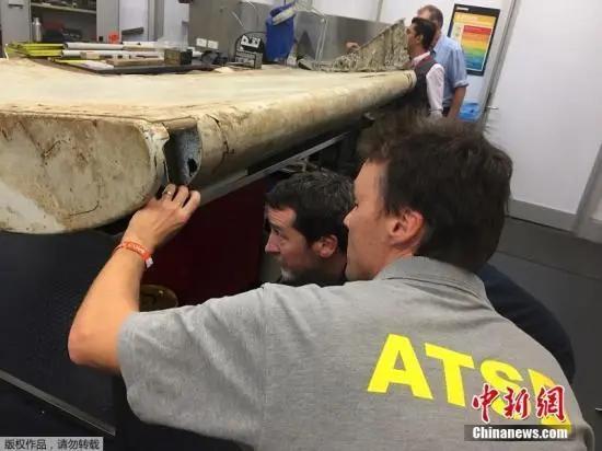 馬航mh370最新消息已找到,馬航MH370最新消息，終于找到了