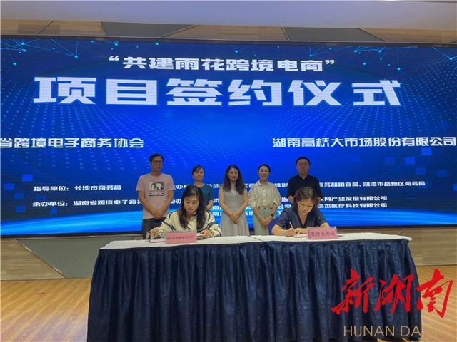 長株潭外環(huán)線最新消息,長株潭外環(huán)線最新消息，建設(shè)進展與未來展望